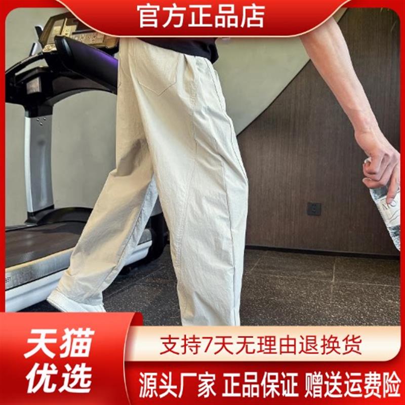 卓纳男装潮流严选春秋男士速干裤线条阔腿裤2026新款直筒休闲裤
