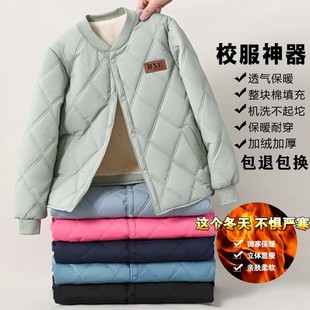 麦芽母婴好物儿童中大童棉服校服神器棉服男女童c加绒加厚棉袄秋