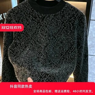 苏洛轻奢Amphelisia秋冬新款欧货男士长袖圆领时尚休闲加绒打底衫