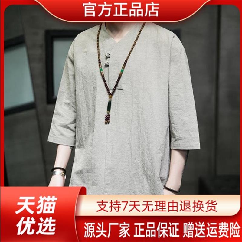 广 野专柜正品夏季新款时尚唐装亚麻短袖t恤禅茶中式棉麻五分袖