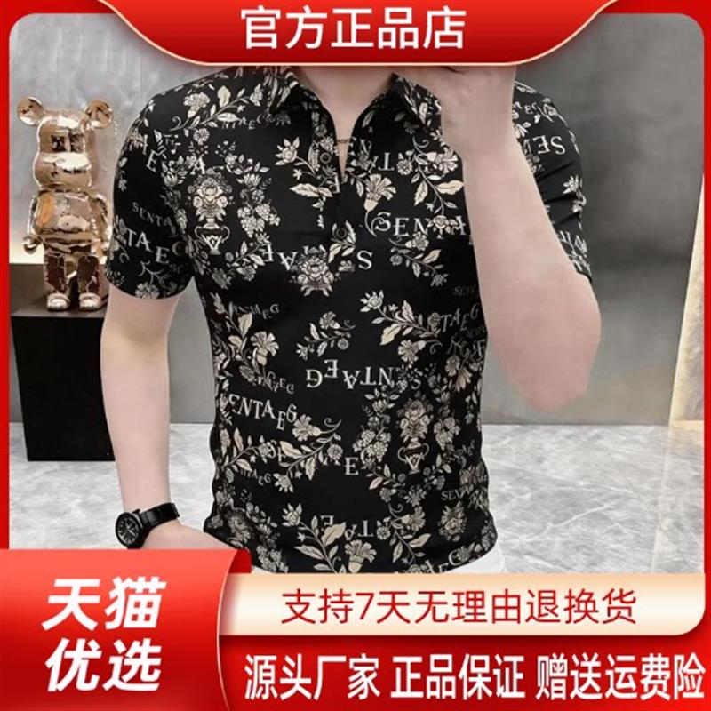 仕咖服装Amphelisia夏季新款男士翻领印花短袖衬衫时尚潮流百搭