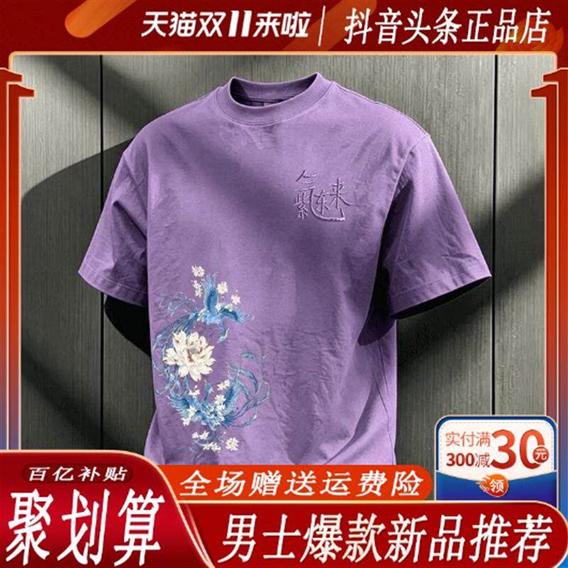 凯登鹿轻奢订制短袖T恤男士夏季2026新款宽松半袖上衣美式五分袖