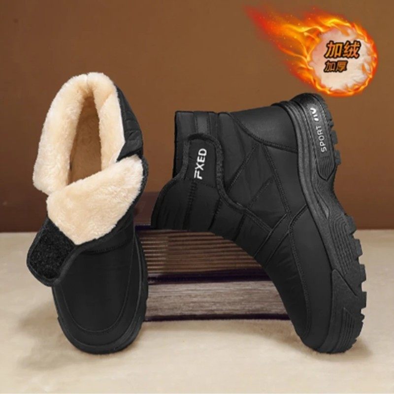 云川绅选冬季加绒男鞋休闲鞋百搭御寒保暖n防滑耐磨东北雪地男士