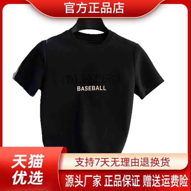 烽焱严选轻奢品质2026夏季新款钢印字母款百搭圆领字母短袖T恤