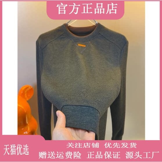 抖音同款2026春秋冬季轻奢服饰