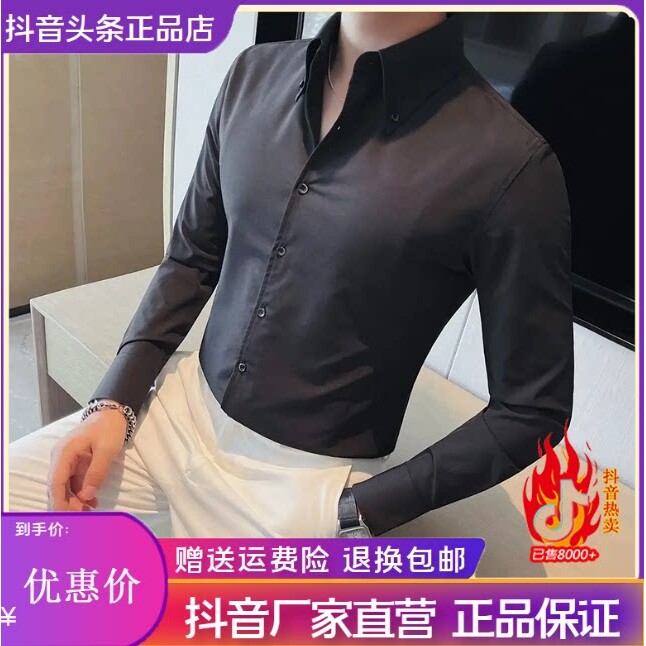 抖音同款2026春秋冬季轻奢服饰
