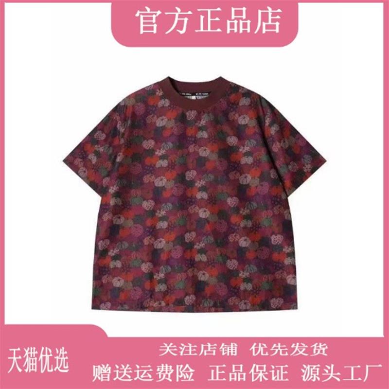抖麦空男装夏季男装新款高贵轻奢时尚满印南瓜设计圆领短袖T恤