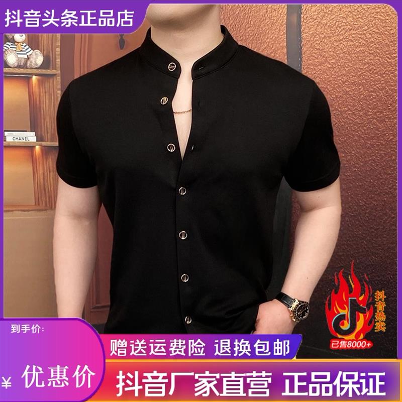 路西威男装亨利领男士高档时尚夏季半袖衬衫潮流翻领修身商务百搭