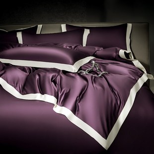 140支长绒棉四件套全棉紫色高级感纯棉轻奢床单被套床品床上用品