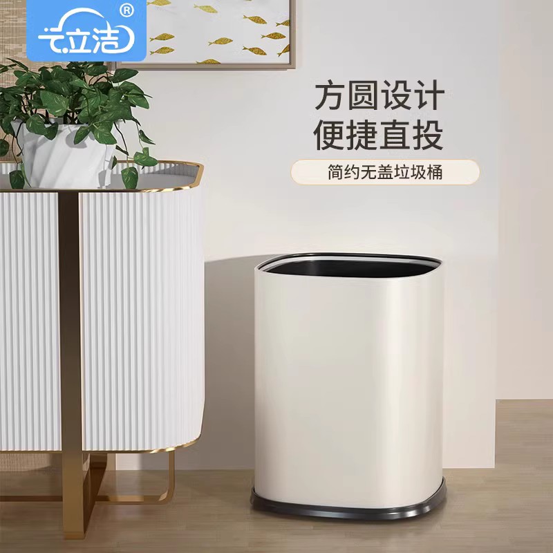 垃圾桶家用不锈钢厨房客厅卫生间办公室轻奢网红桶大容量2022新款