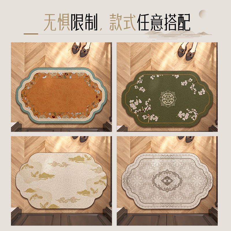 新中式家用进门地垫入户门垫防滑耐脏脚垫轻奢高级感玄关防滑地毯