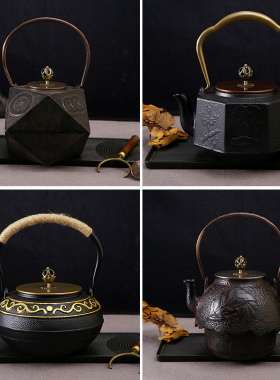新中式复古国风摆件博古架茶室装饰茶壶铸铁壶茶具礼品壶玄关饰品