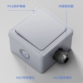 户外防水开关单开双控卫生间浴室外防雨按钮86型明装 盒电源控制器