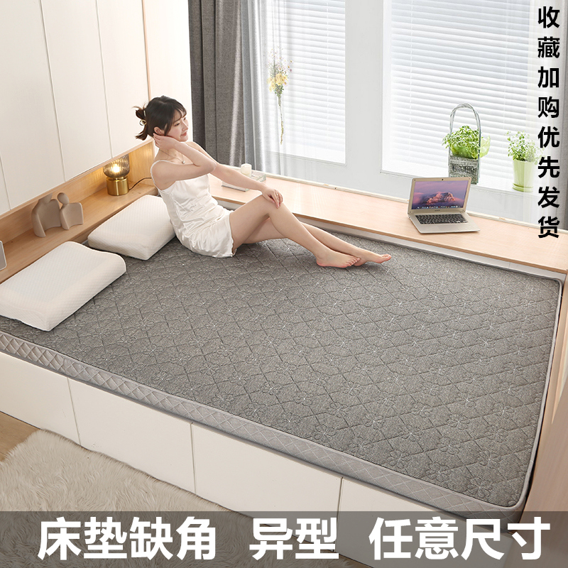 定制榻榻米乳胶床垫特殊尺寸1.35m1.6m2.5m双人加大记忆海绵垫子