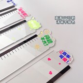 薇素蔓电脑旁留言板侧边夹便签标签贴板办公室桌上显示器侧面记事