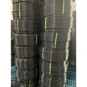 6分1寸2自来热熔20 32给水管 4分 pe水管国标水管加厚8分