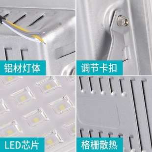 led投光灯户外照明强光超亮厂房车间仓库工地灯防水广告招牌射灯