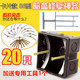 86型开关插座底盒修复86暗盒补救维修专用卡片神器20片装 配螺丝
