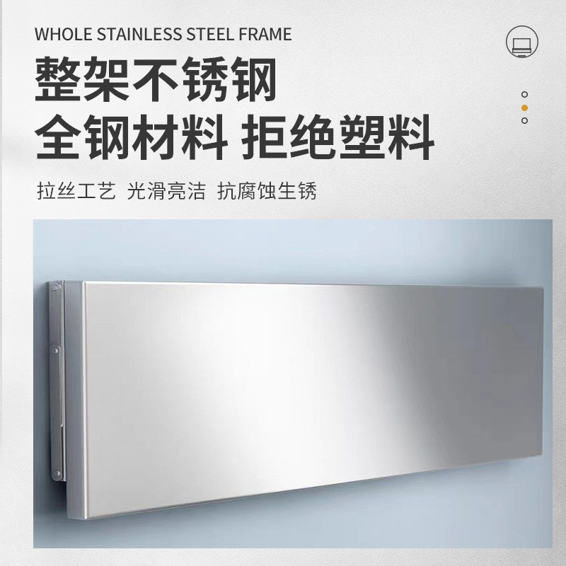 不锈钢一字隔板厨房简易可折叠桌创意餐桌壁挂墙壁墙上储物置物架