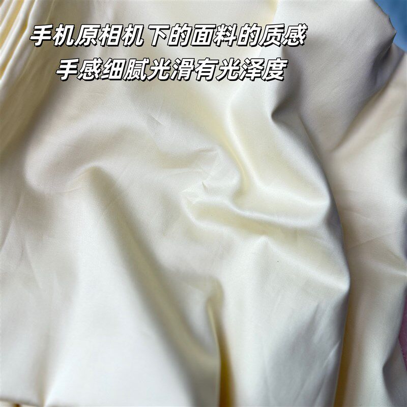 轻奢酒店风220支长绒棉被套单件纯棉贡缎被罩150x200x230单人双人