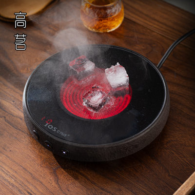 超薄迷你黑晶炉小型煮茶炉新款高端煮茶器功夫茶电热炉煮水炉铸铁
