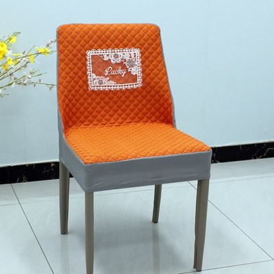 高档餐厅马鞍椅套全包加厚弹力弧形靠背椅子套罩坐垫凳套座套四季