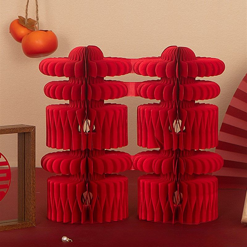 喜字蜂窝球摆件立体婚房布置订婚礼兔子摆台装饰双囍结婚创意折纸,节庆用品/礼品,婚房装扮用品,淘宝优惠券,粉丝福利购,淘宝优惠卷