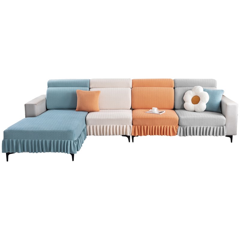 沙发套罩2025新款四季通用三座一贵妃沙发裙边套可定制弹力沙发笠