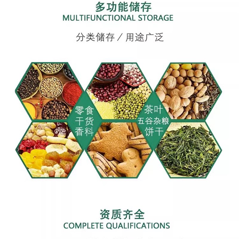 50个85-10大号广口螺纹易拉盖商用储物罐茶叶五谷杂粮玫瑰花茶瓶