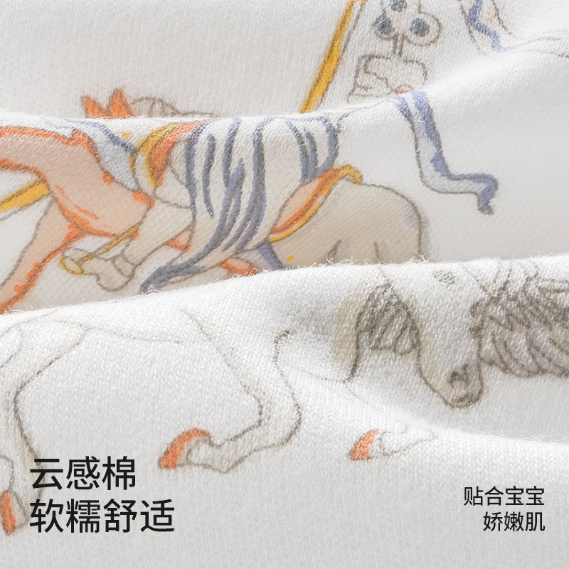 贝肽斯儿童睡衣秋冬季宝宝2024新款恒温导湿连体衣男童女童家居服