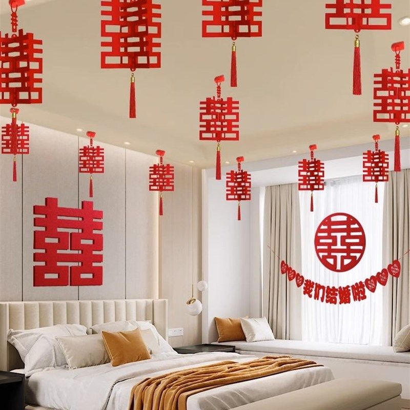 婚房布置套装客厅屋顶挂饰结婚用品大全男方房间装饰新房喜字灯笼