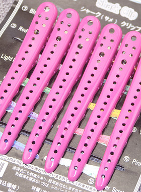 理发夹子YS铝制夹发型师分区剪发夹美发烫染无痕夹定位长嘴夹包邮