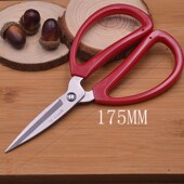 不锈钢剪刀 塑料塑胶厨房剪刀家用剪刀办公剪刀剪子锋利功能