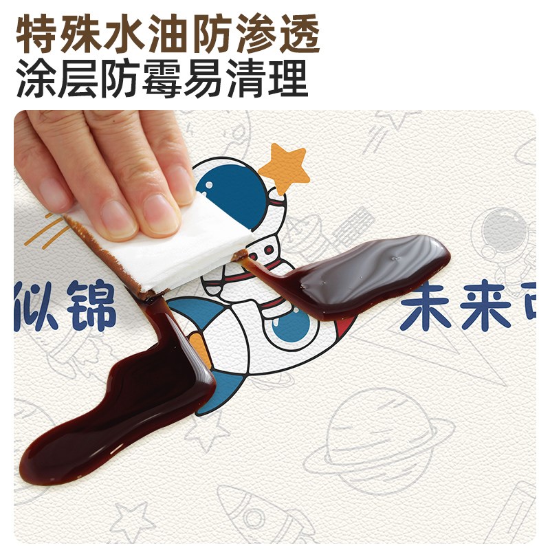 学生书桌垫子环保护眼皮革男孩儿童学习桌专用写字台桌垫防水桌布