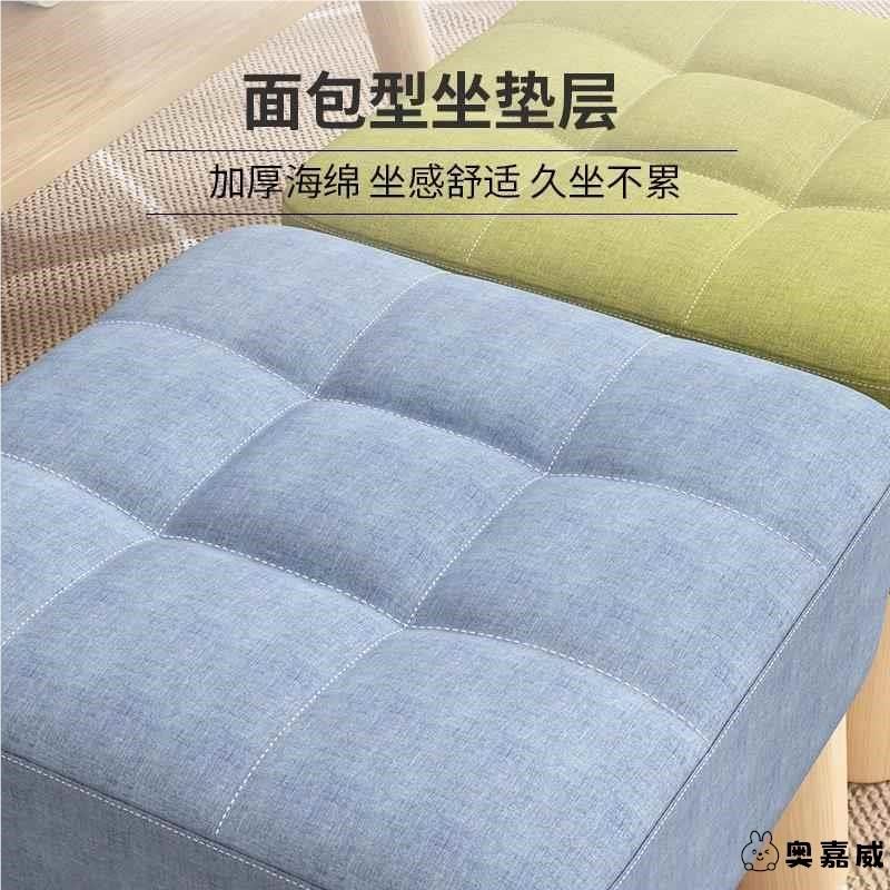 脚凳沙发脚踏办公室脚踏午睡搁脚凳放脚神器垫脚凳踩脚放脚凳腿凳,住宅家具,垫脚凳,淘宝优惠券,粉丝福利购,淘宝优惠卷