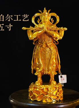 密宗纯铜尼泊尔工艺韦陀菩萨精品仿古鎏金供奉铜像装饰摆件十五寸