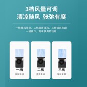 共田挂腰风扇充电便携式 户外随身空调小风扇工地制冷降温神器W920