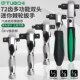 短柄72齿棘轮扳手迷你型钢柄三用活动头扳手1 2大快速中飞小飞头