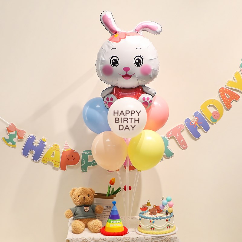 周岁生日桌飘气球场景布置小兔子立柱支架学校幼儿园氛围桌面装饰
