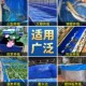 帆布鱼池防水布专用养鱼池篷布蓄水池加厚大型水产养殖水箱刀刮布