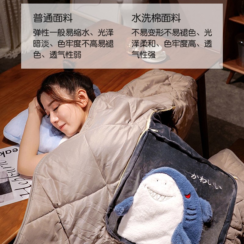 抱枕被子两用枕头毯子二合一汽车用空调被办公室午睡折叠靠枕盖毯