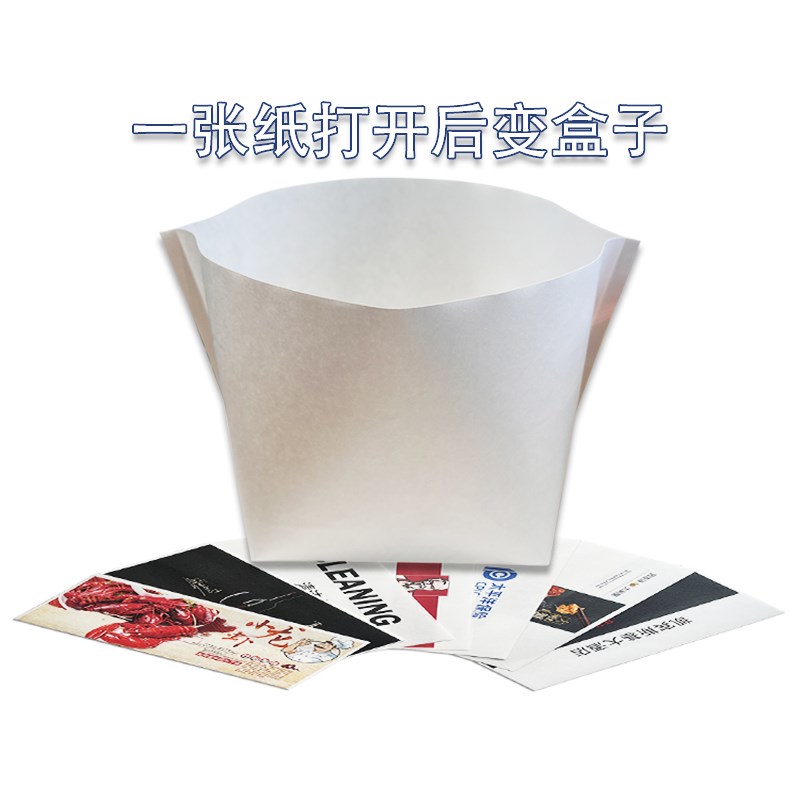 一次性桌面无带盖学生教室课桌宿舍专用小垃圾袋桶加厚大容量