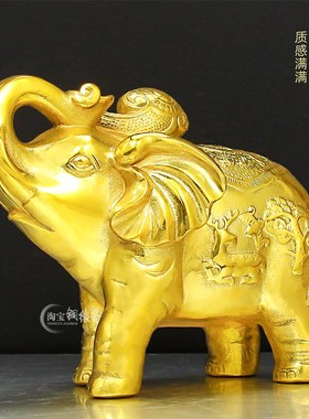 铜象摆件一对吸水大象黄铜工艺品象家居办公室开业乔迁礼品
