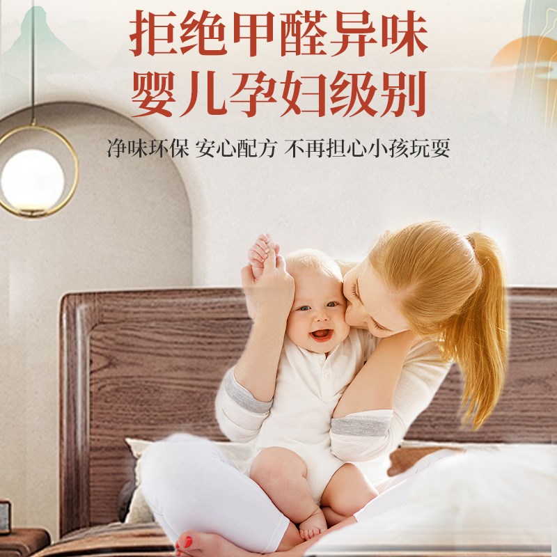 水性漆木漆门漆换色木头木器刷漆色漆旧柜子实木桌子改造漆木纹漆