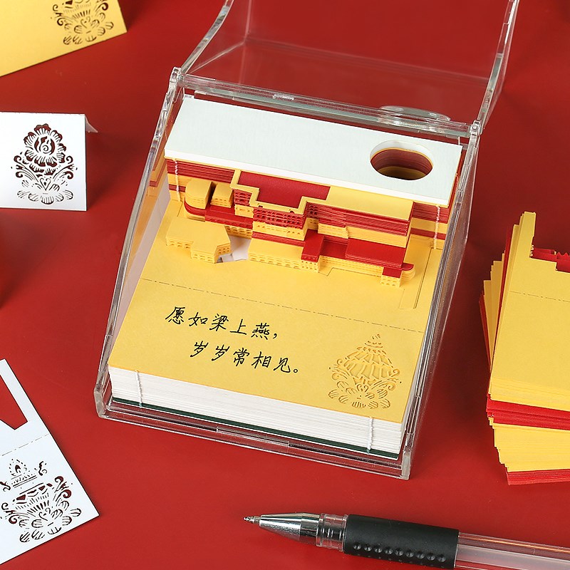 创意生日礼物公司活动纪念礼品布达拉宫纸雕装饰摆件3D立体便签本