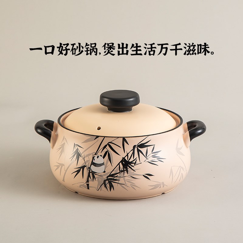 种花家 2024 新款家用耐热陶瓷耐高温干烧不裂大砂锅煲汤锅慢炖锅