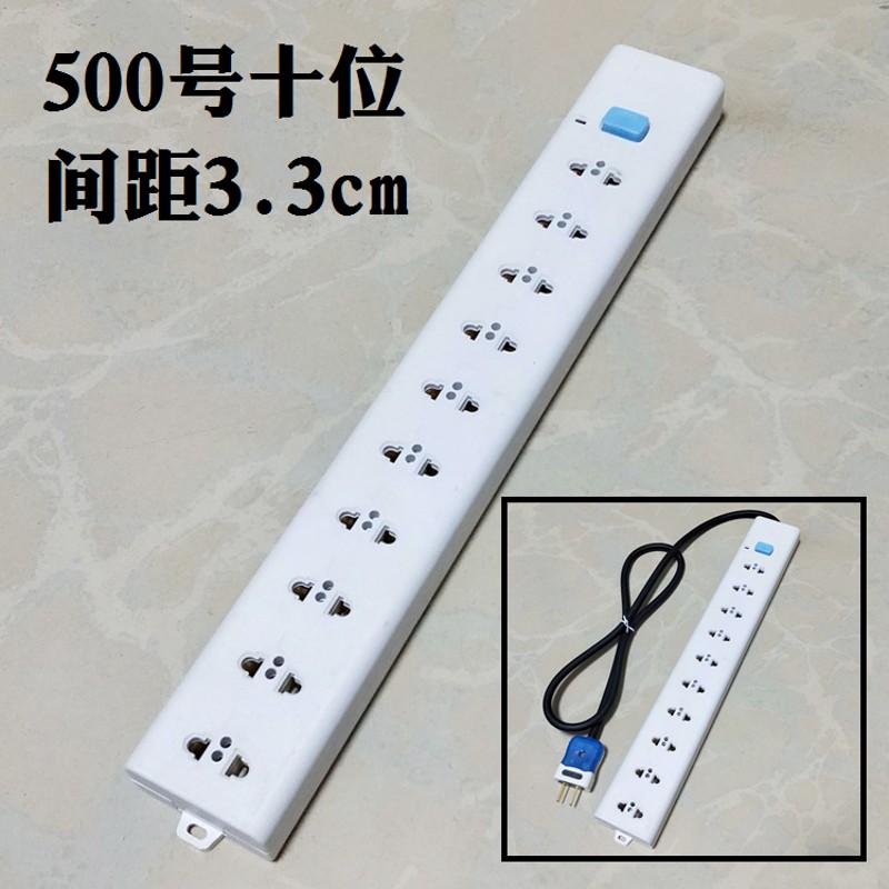 10A位2孔工业流水线老化架插座排插无线接线板机柜PDU电源排插板