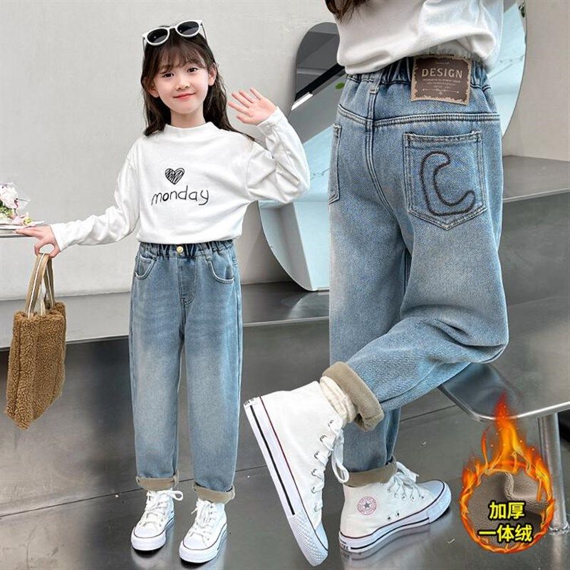 女童牛仔裤秋冬女大童加绒加厚阔腿裤冬季宽松一体绒冬天儿童裤子,童装/婴儿装/亲子装,儿童牛仔裤,淘宝优惠券,粉丝福利购,淘宝优惠卷