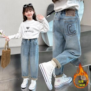 女童牛仔裤秋冬女大童加绒加厚阔腿裤冬季宽松一体绒冬天儿童裤子
