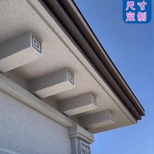 发泡陶瓷构建梁底梁托梁拖檐托成品沿托房檐挑梁别墅外墙装饰挂件